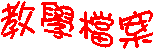 оɮ